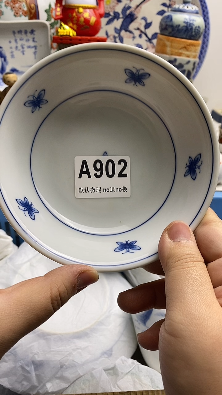 【闪购商品】紫砂茶杯v日本回流精品瓷器