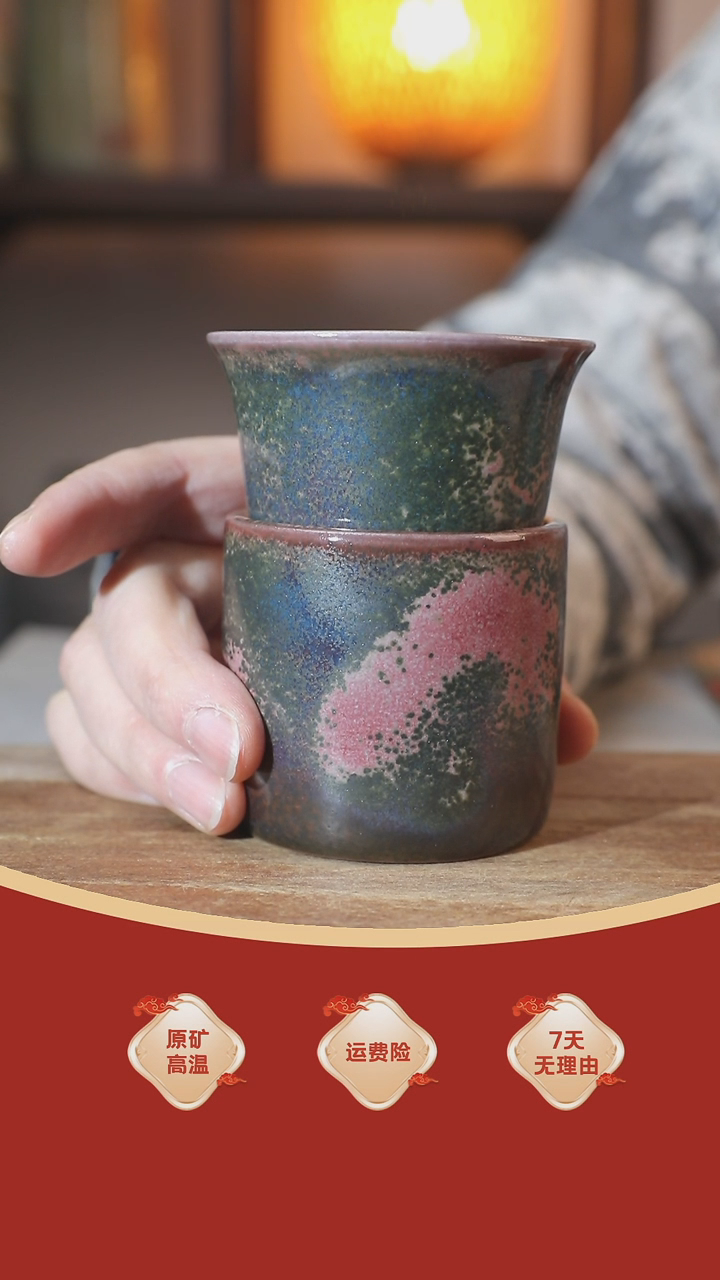 【闪购商品】瓷片105  +1微瑕