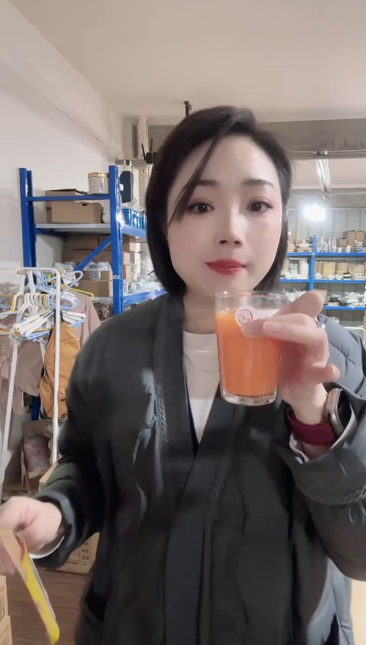 瓷片日本进口家用百货 蔬菜果汁一盒C050