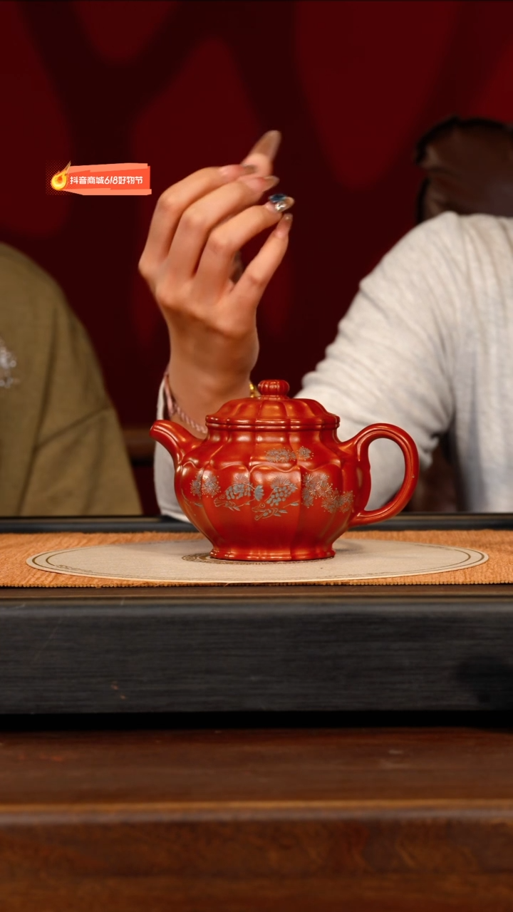茶壶紫砂宜兴紫砂SDH 大红袍 掇只 320cc