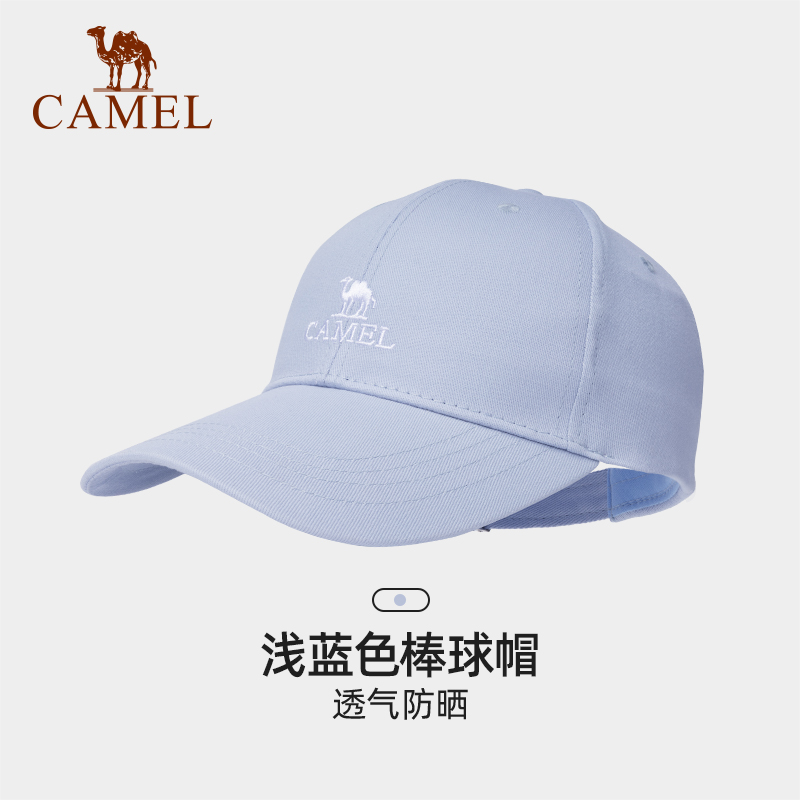 骆驼棒球帽