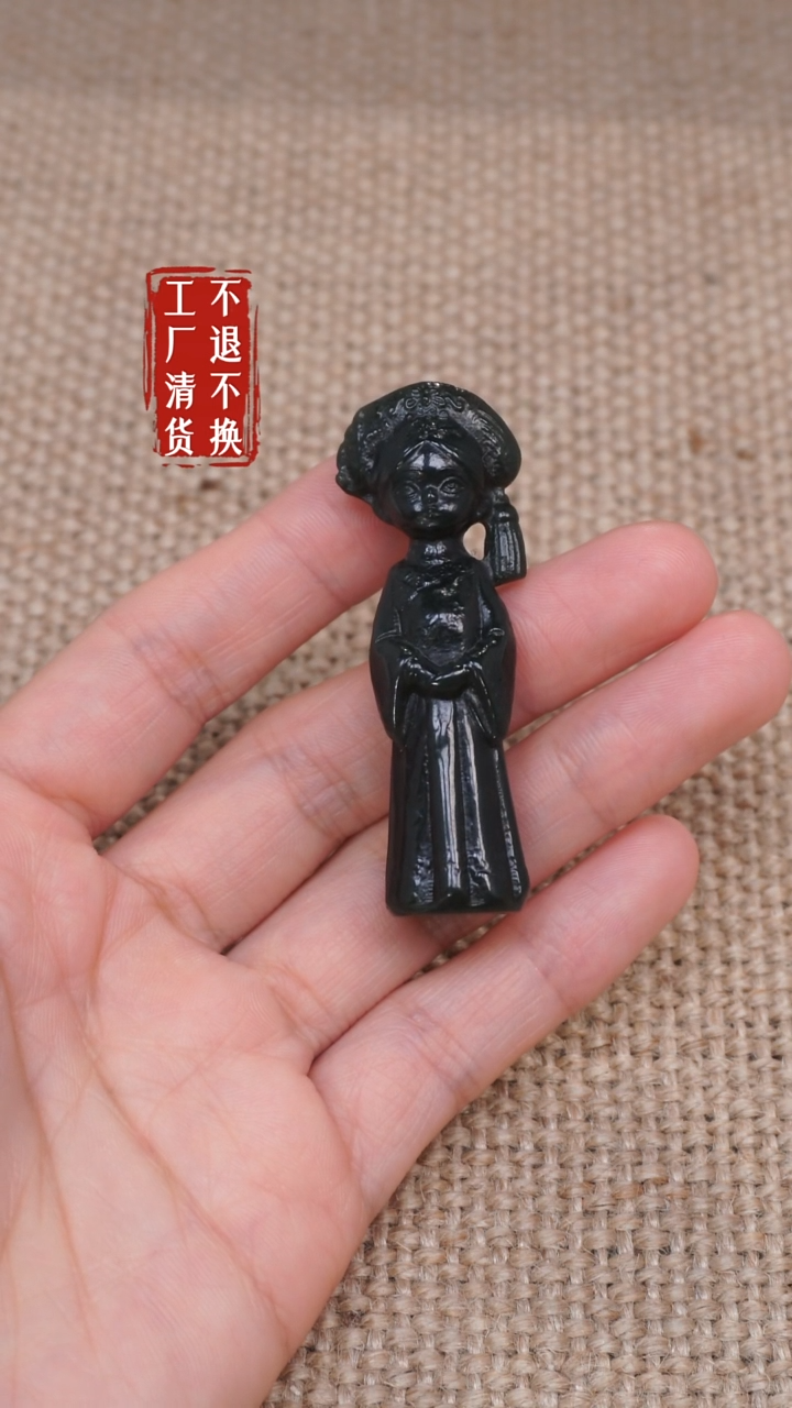 【闪购商品】和田玉挂件未镶嵌211工厂抛货不退不换