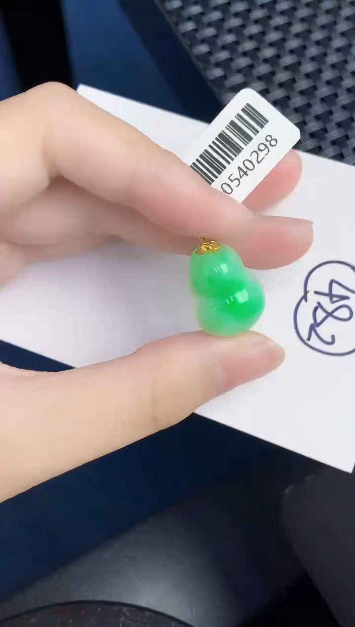 【闪购商品】翡翠颈饰18K金镶嵌000000000