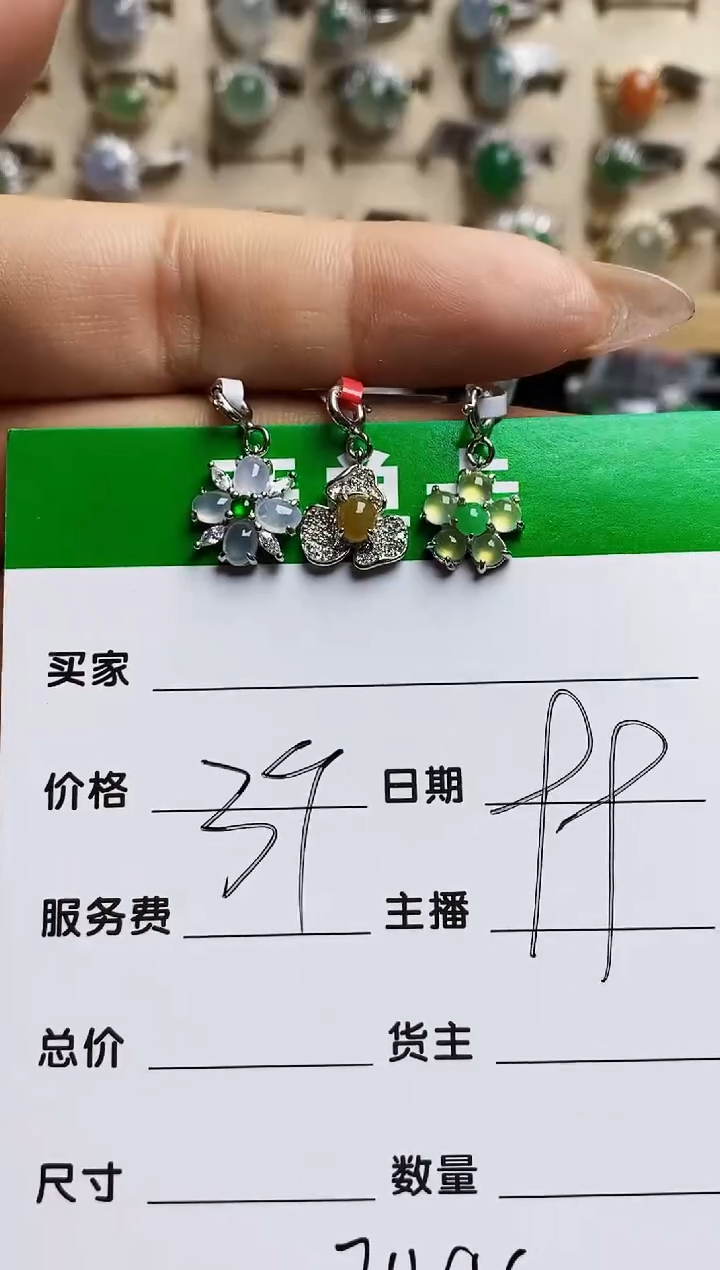 翡翠戒指银S925镶嵌7144