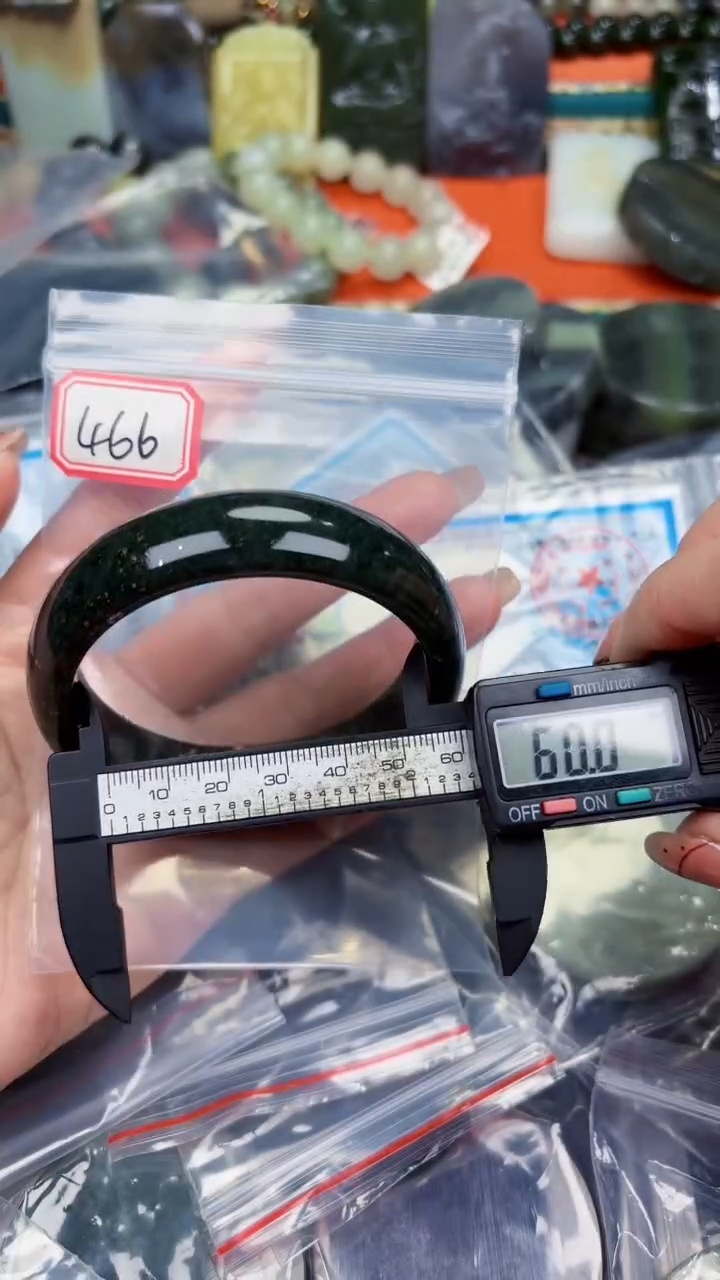 颈饰未镶嵌和田玉和田玉