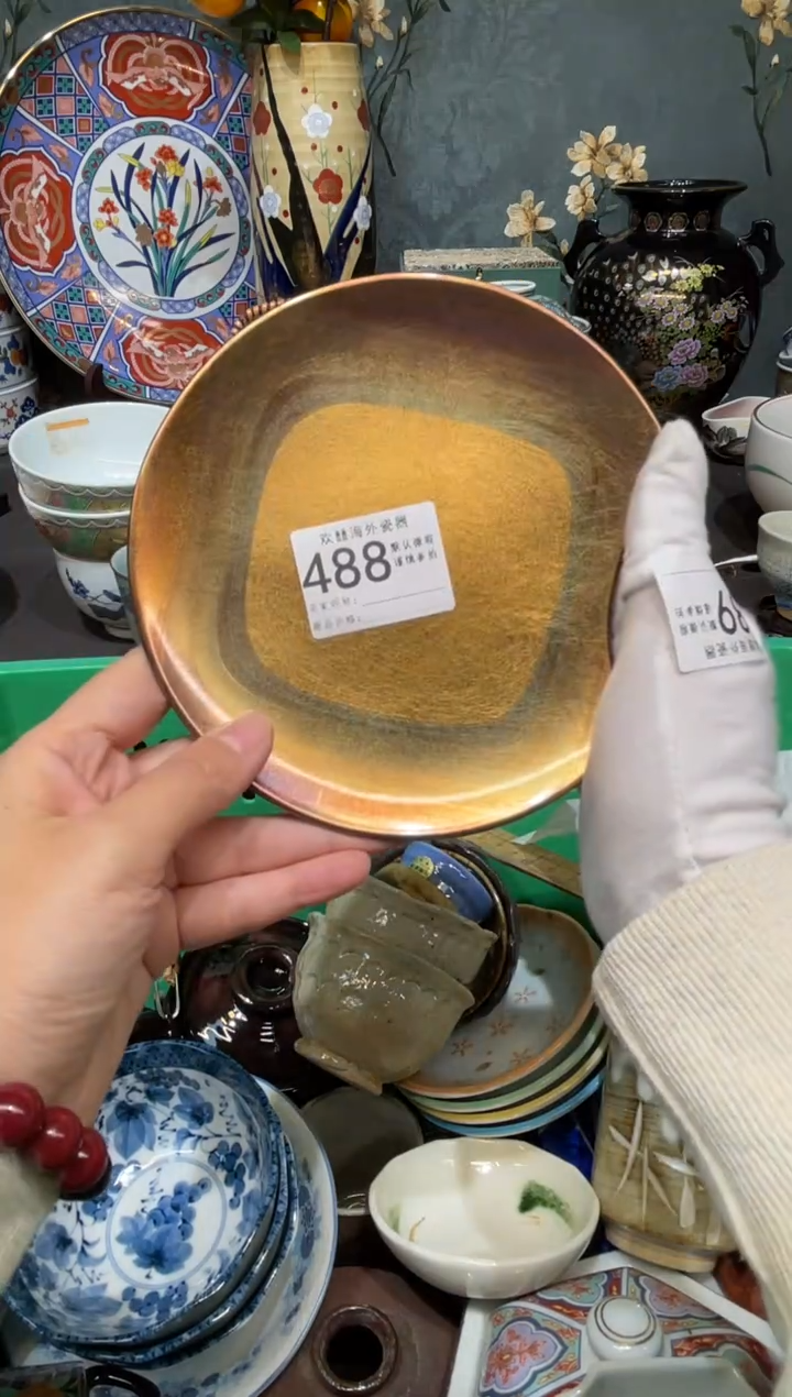 【闪购商品】欢囍瓷器6批 默认微瑕488