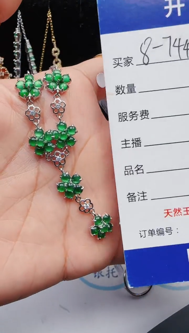 【闪购商品】翡翠戒指银S925镶嵌1211111111