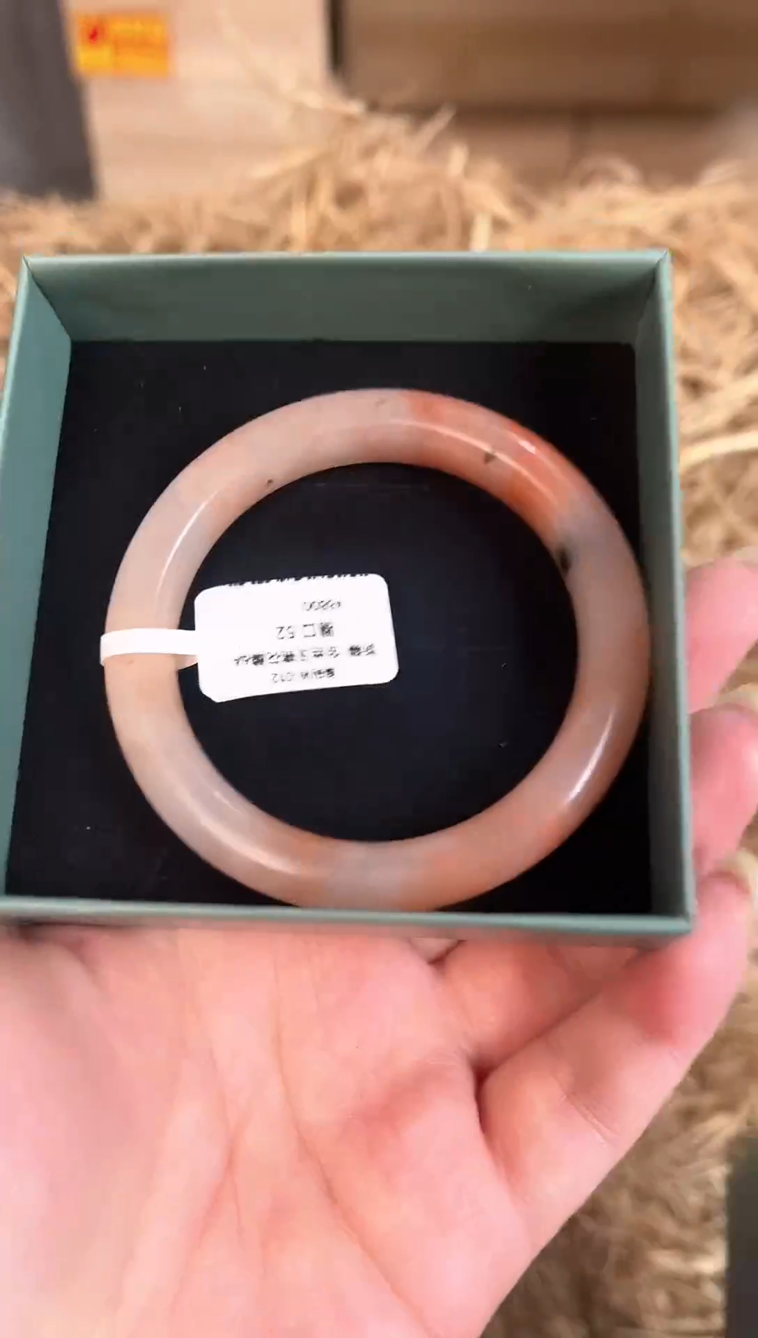 未镶嵌手镯石英质玉W-012