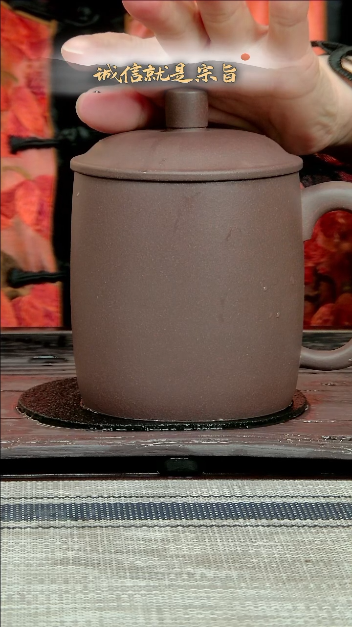 【闪购商品】紫砂茶杯341302132133541