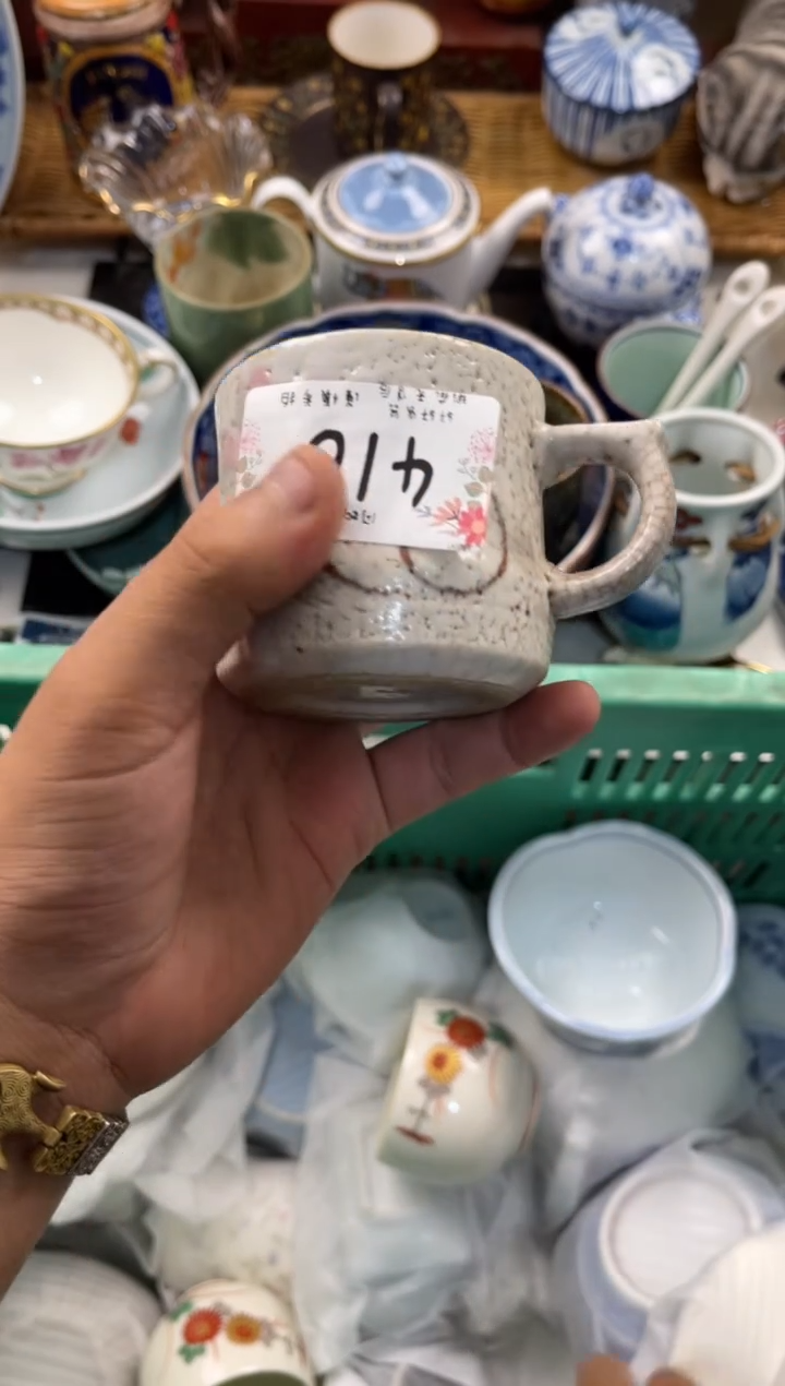 心* 店铺名称 轩轩瓷器 闪购类型 定向 心蕴