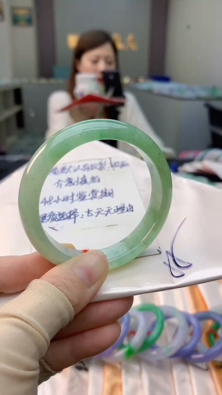 未镶嵌手镯翡翠0718581634