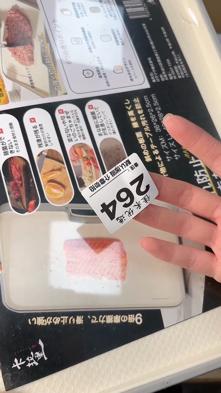 虫***1瓷器瓷器瓷器瓷器