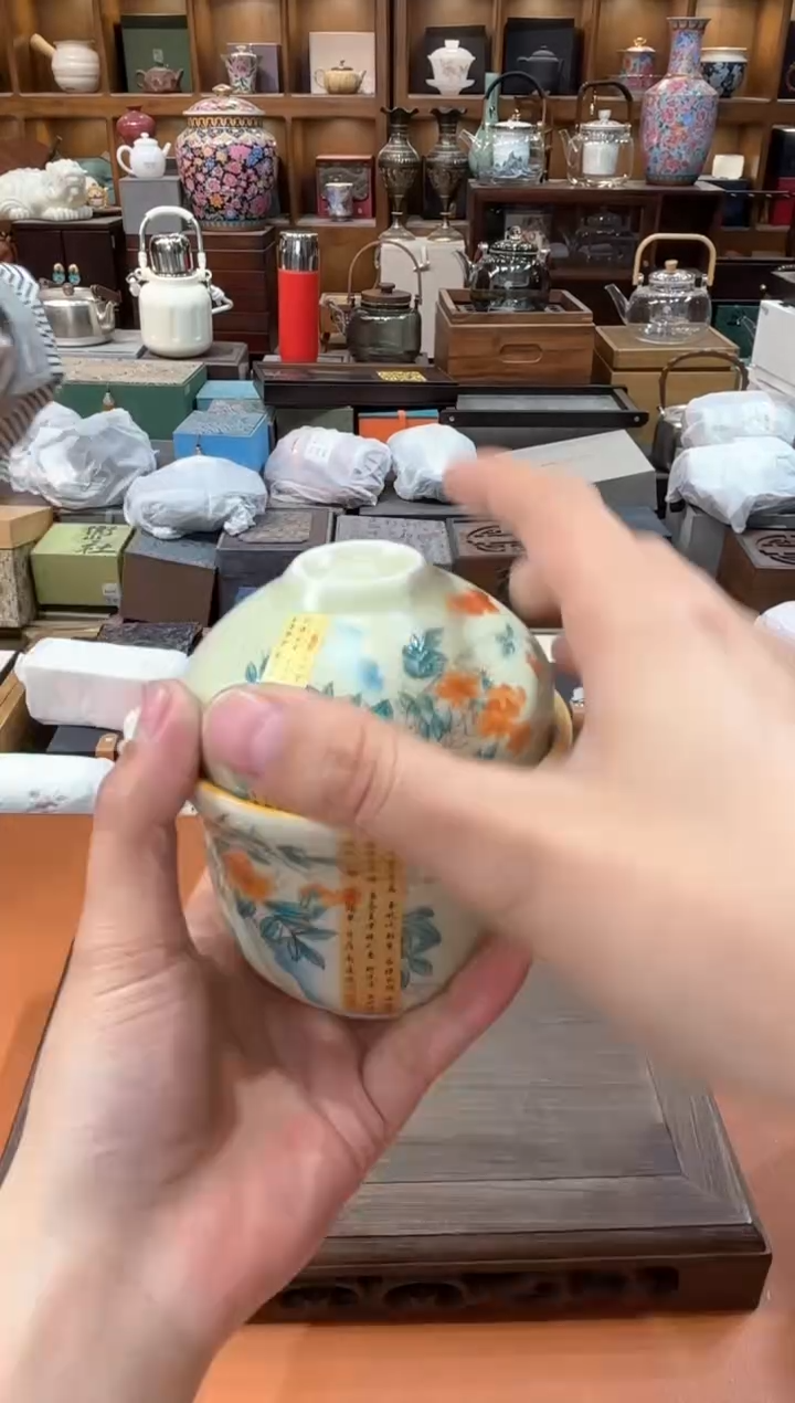 【闪购商品】瓷片@@@@@@@@@@@@kg012