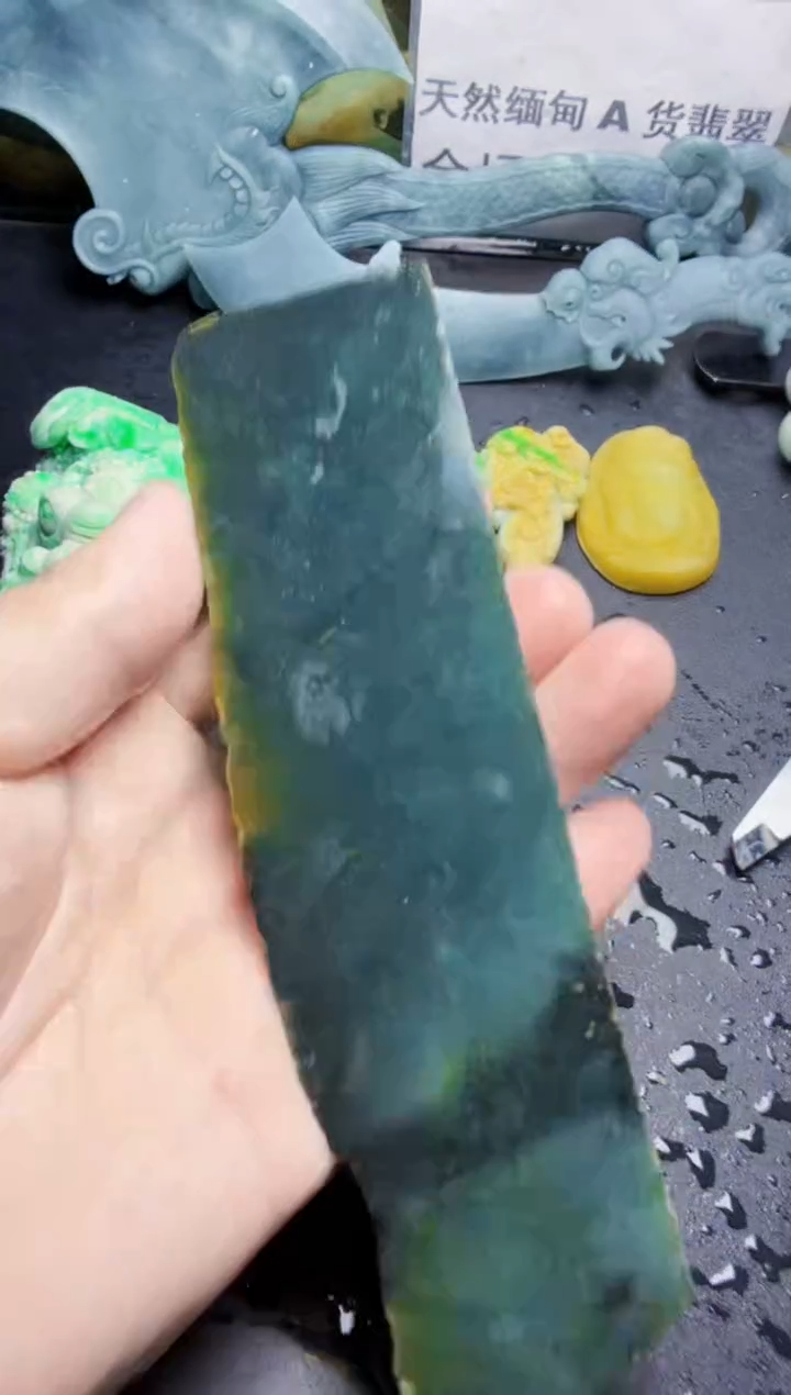 未镶嵌挂件翡翠胜天然翡翠044