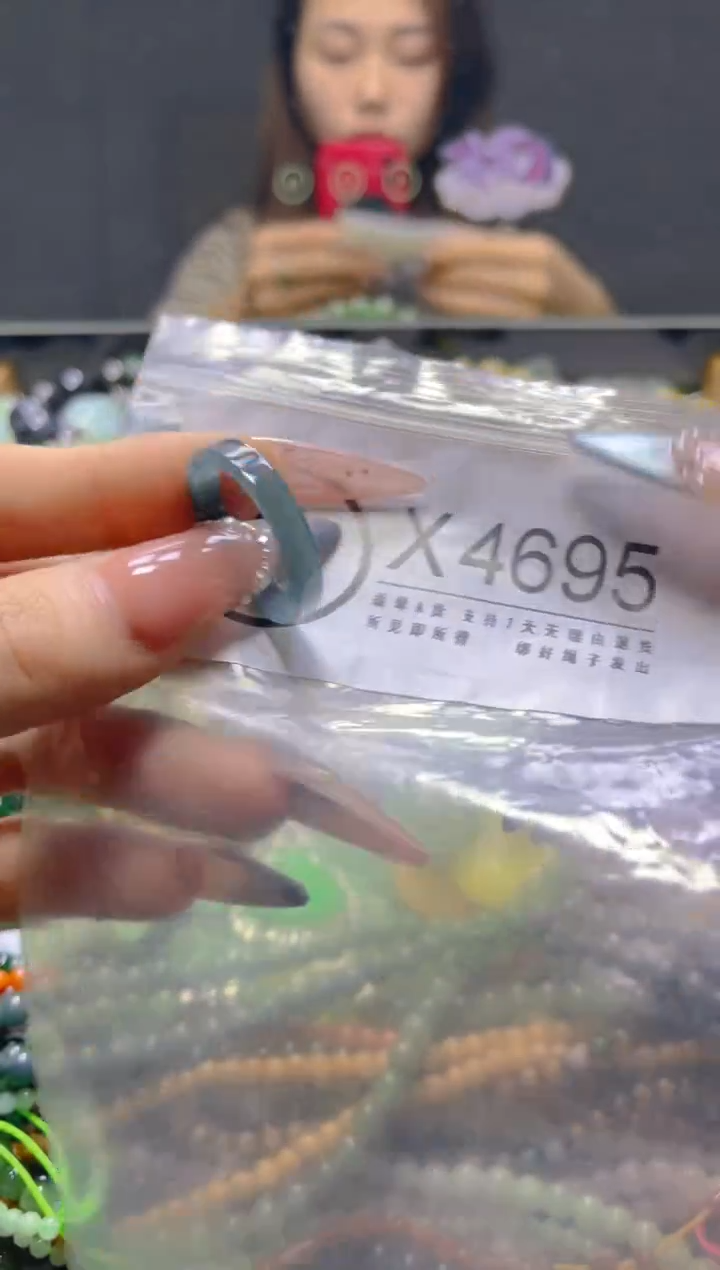 颈饰未镶嵌翡翠19.5MM/X/翡翠A货，一件也是批发价