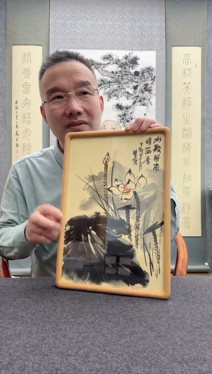 【闪购商品】书法瞿塘，