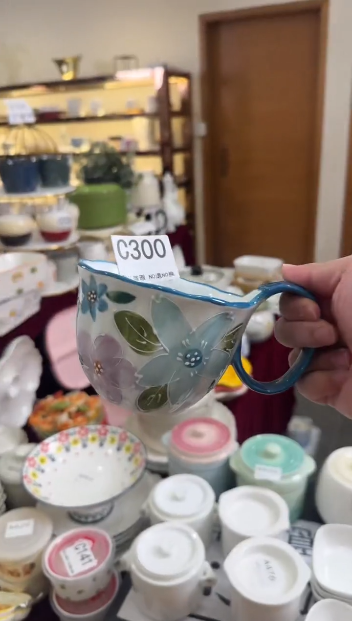 摆件陶C300  仓库微瑕陶瓷清仓福利