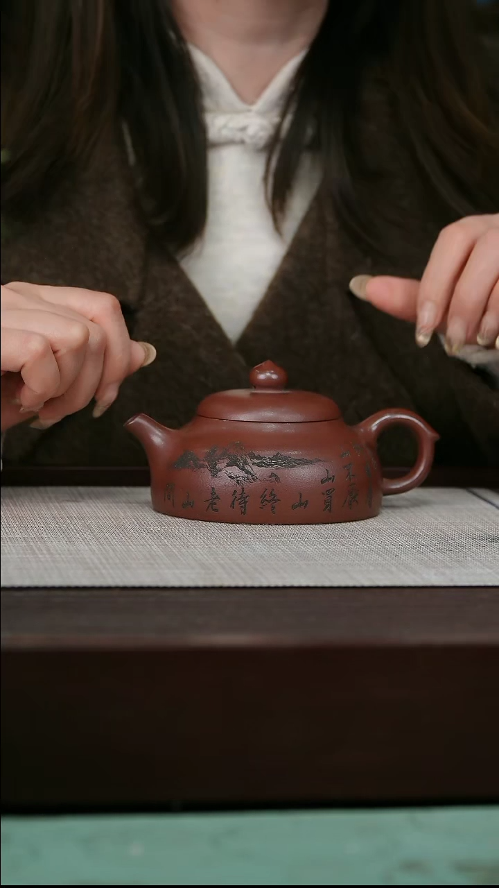 【闪购商品】宜兴原矿紫砂壶茶壶180C