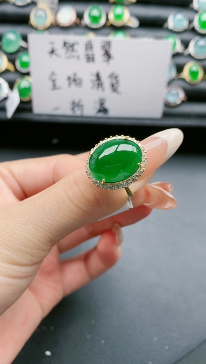 【闪购商品】翡翠戒指银S925镶嵌1111111