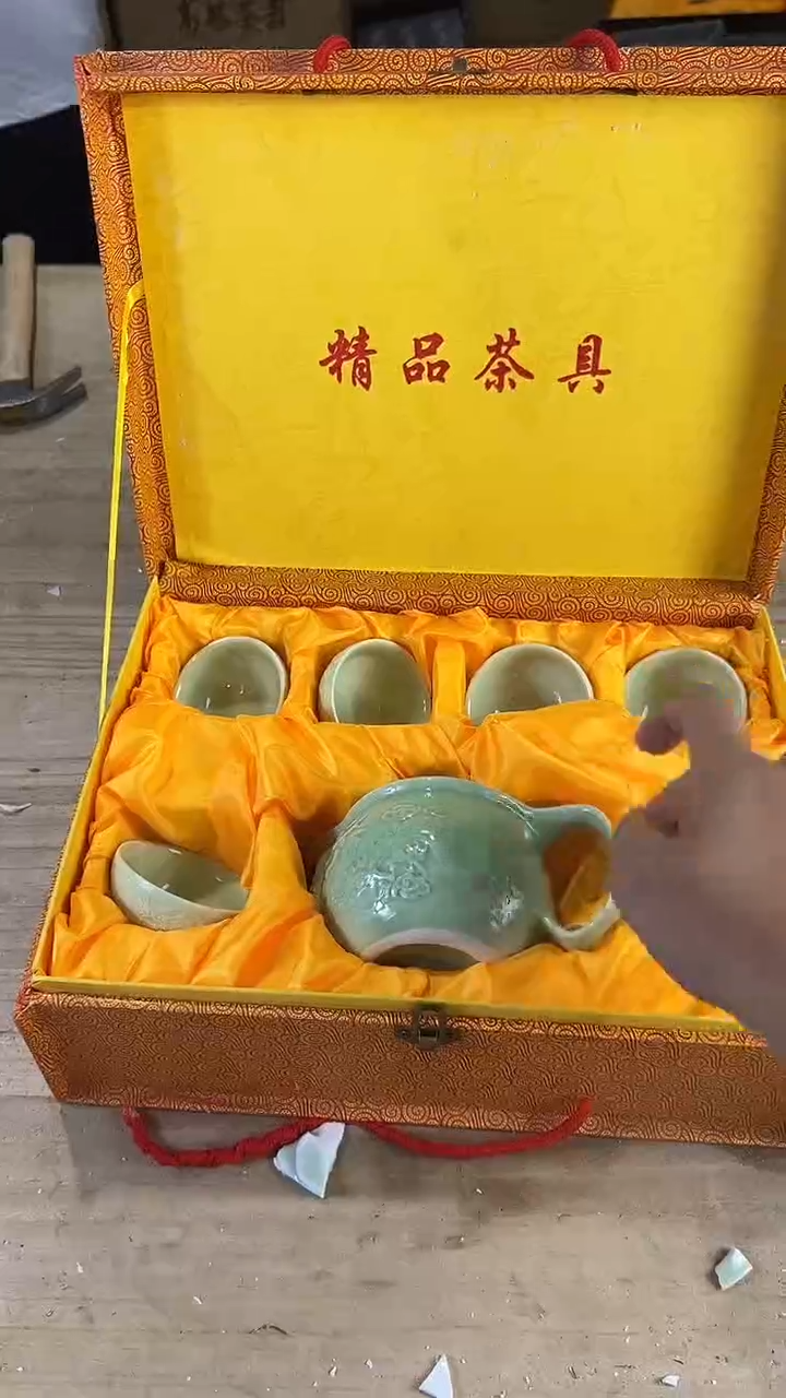 墨屿茶器高端茶器套组