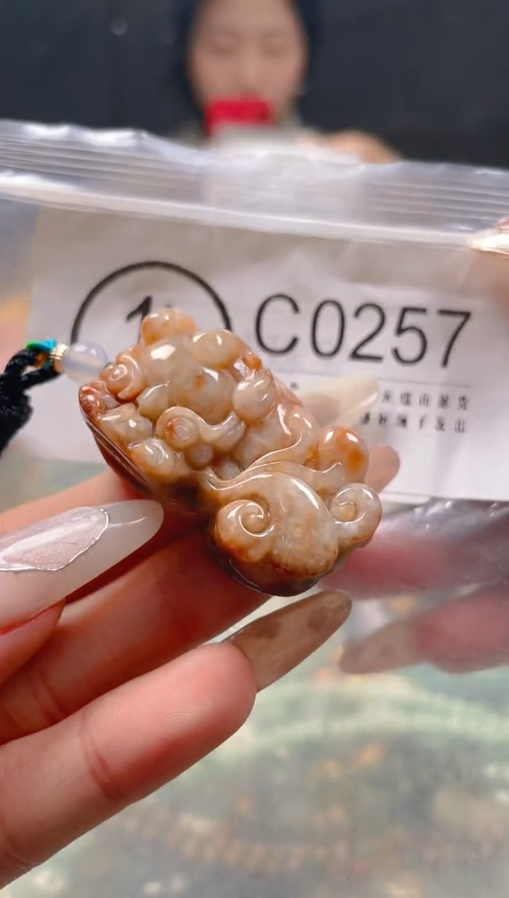 【闪购商品】翡翠颈饰未镶嵌/C/翡翠A货一图一物