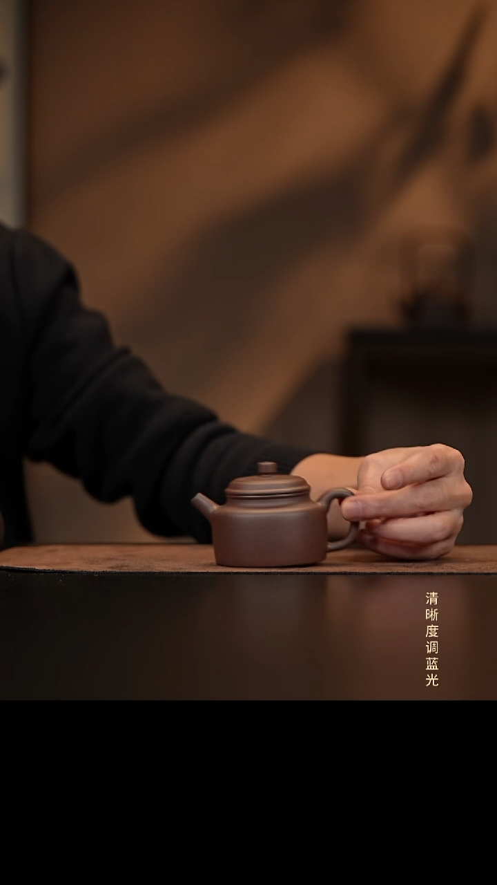 允禾斋 紫砂壶（微瑕）德钟 大