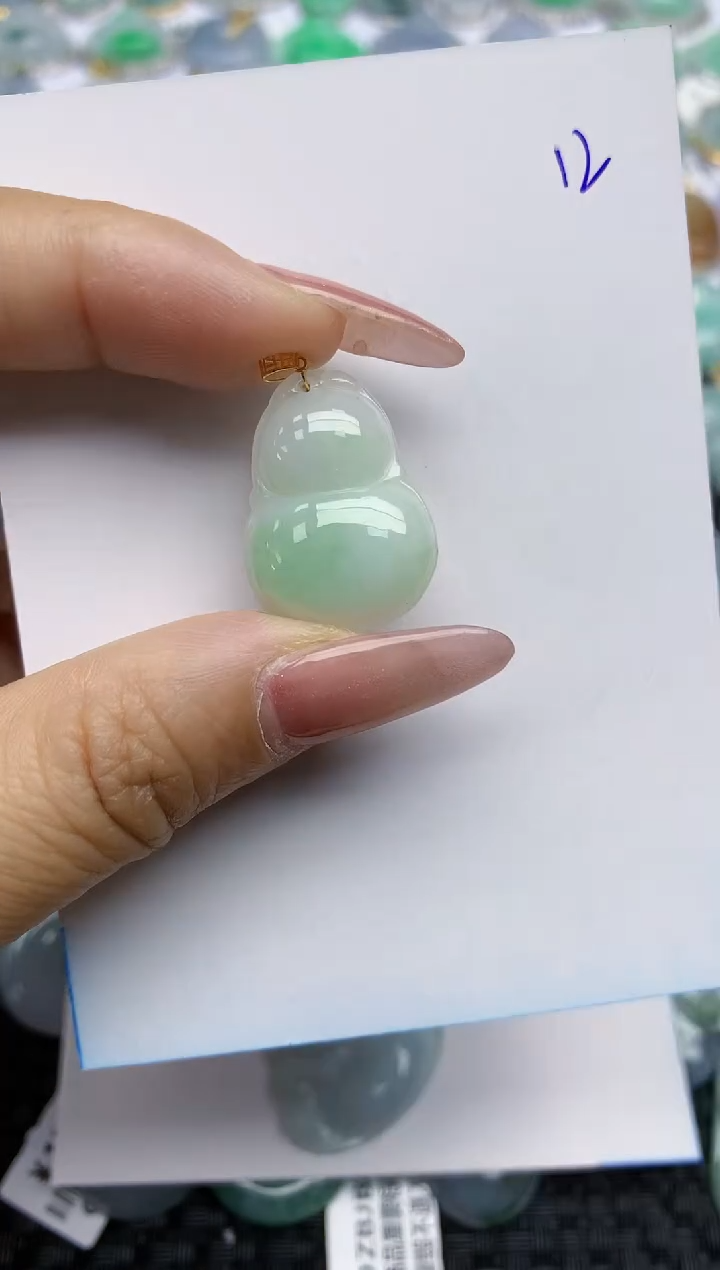 【闪购商品】翡翠颈饰18K金镶嵌天然A货翡翠 12