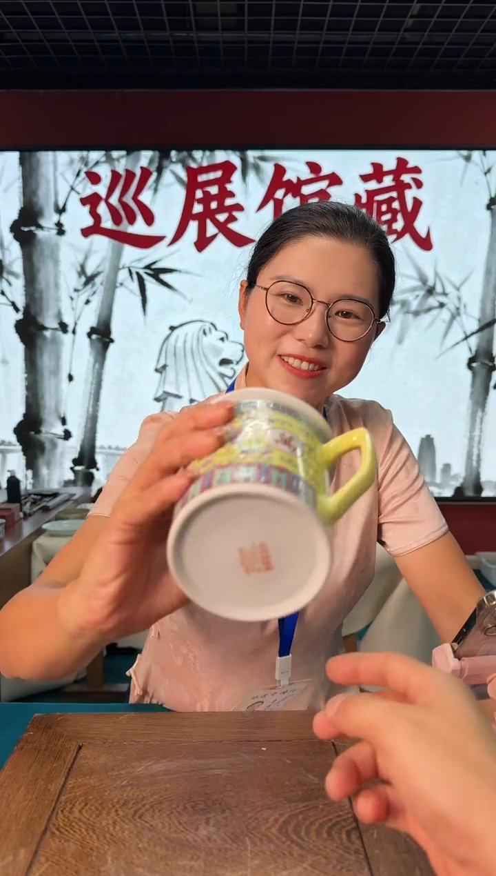流水4+++++++++++++黄色办公杯