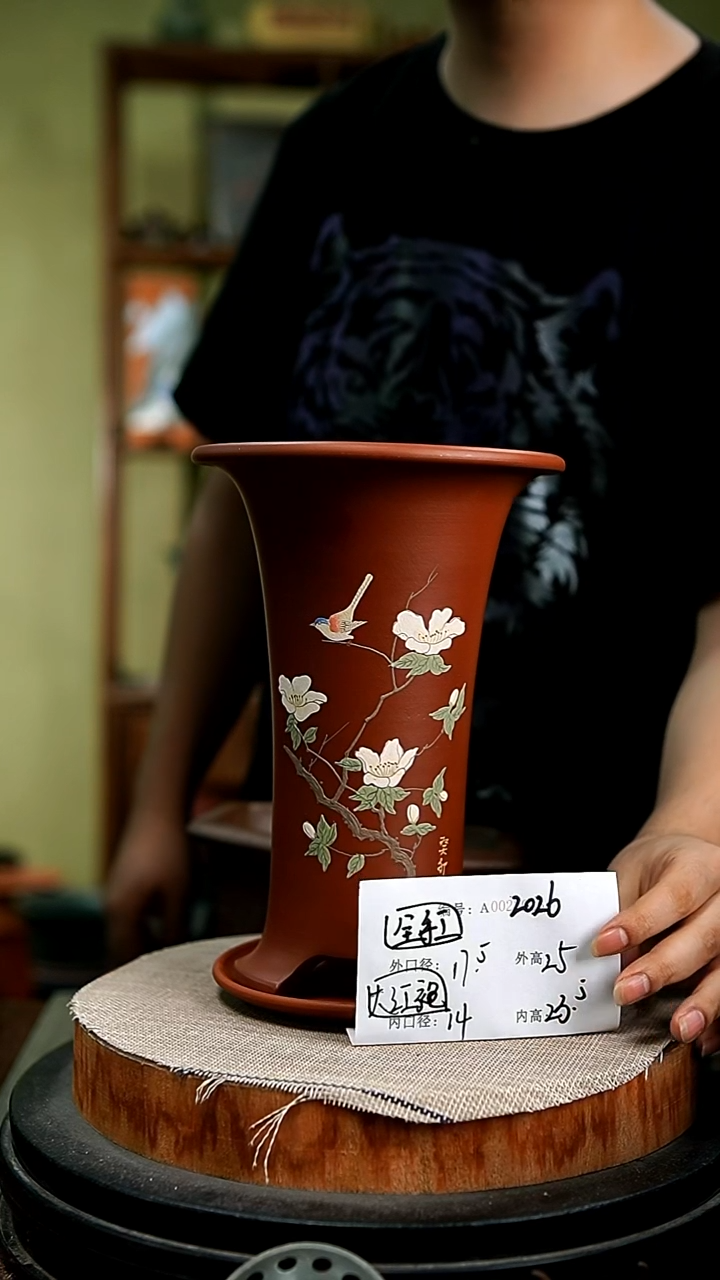紫砂花盆?****n花卉园艺2026+z