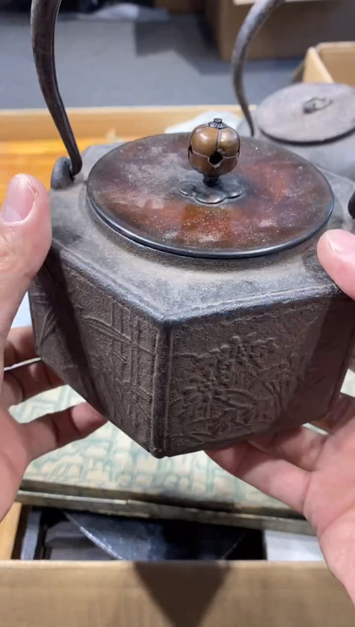 随****️中古回流 谨慎参拍