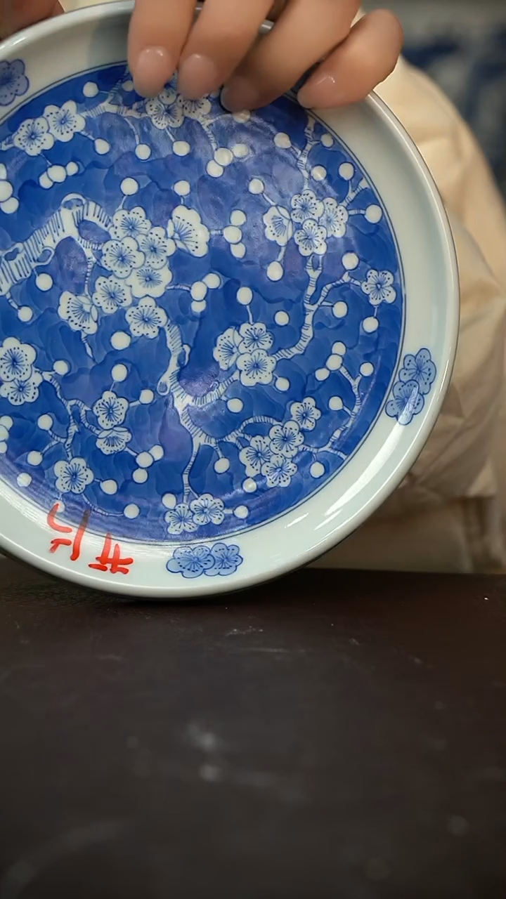 【闪购商品】微瑕福利微瑕福利有瑕