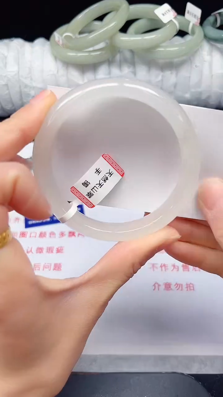 未镶嵌手镯石英质玉142-58/59