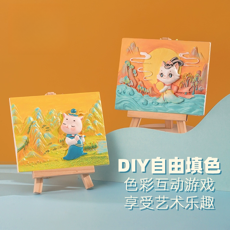 故宫 宫猫立体浮雕手绘套装 创意礼物 生日礼物 故宫文创