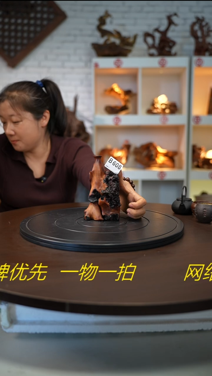 木木雕款旅****1云南黑果木花瓶