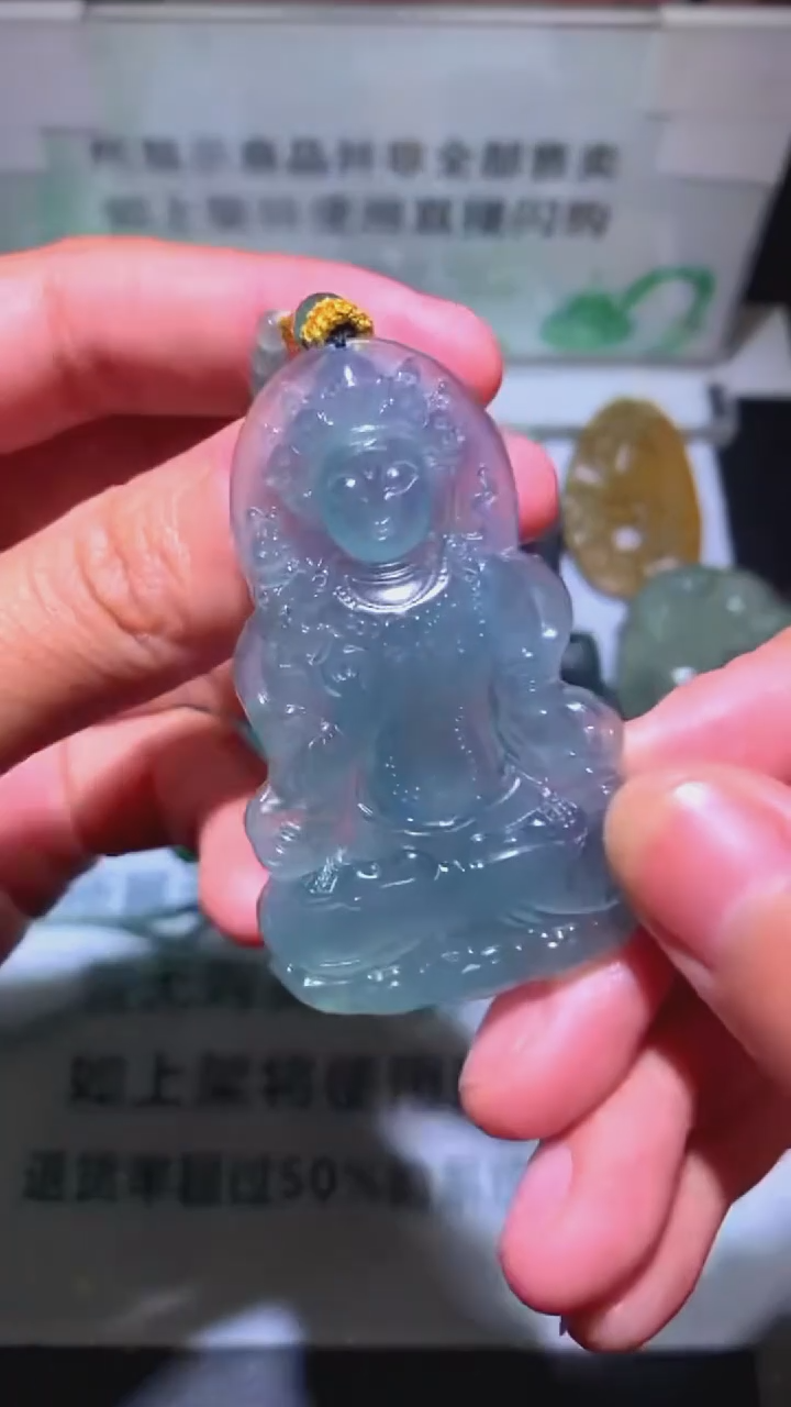 未镶嵌定制翡翠晚**~-毛货-不退不换-