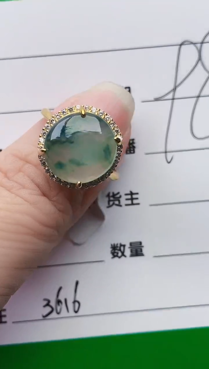 颈饰银S925镶嵌翡翠3616