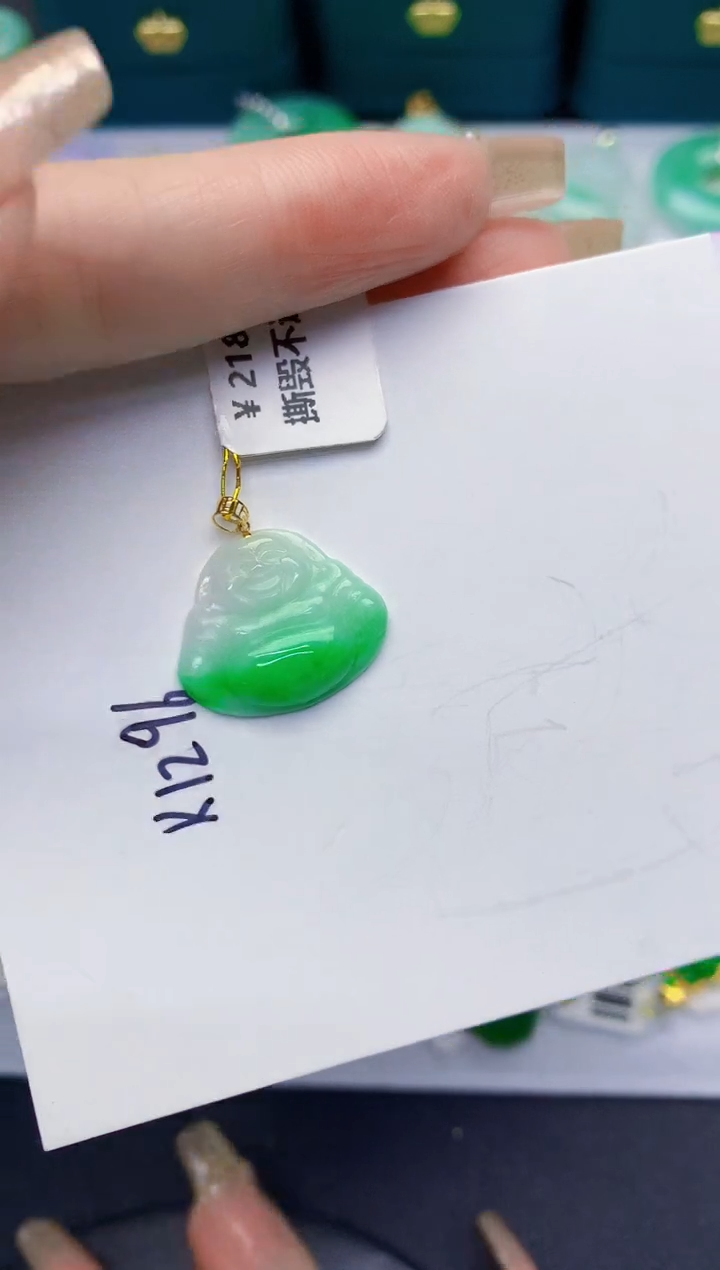 颈饰18K金镶嵌翡翠缅甸天然翡翠A货