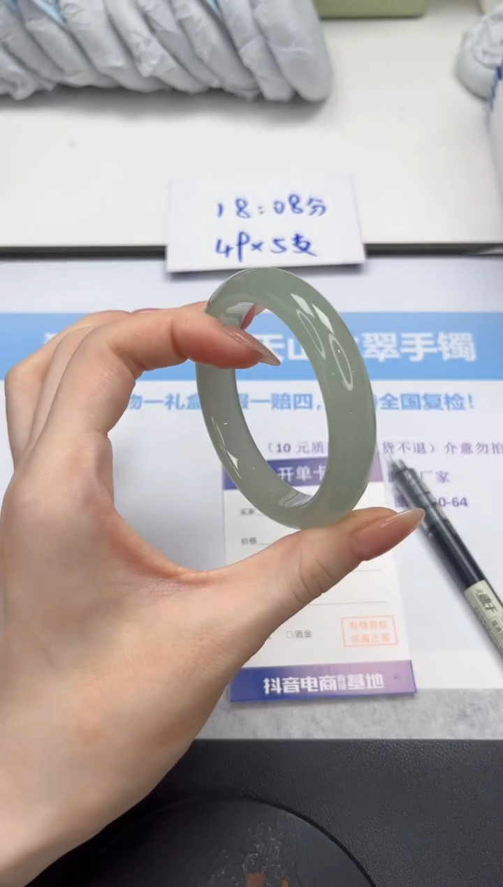 石英质玉手镯未镶嵌V4-56.2