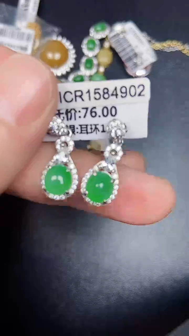 银S925镶嵌戒指翡翠4500