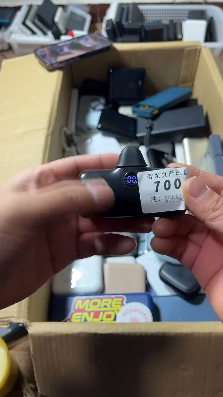 1m?****?数码数据线一号链接
