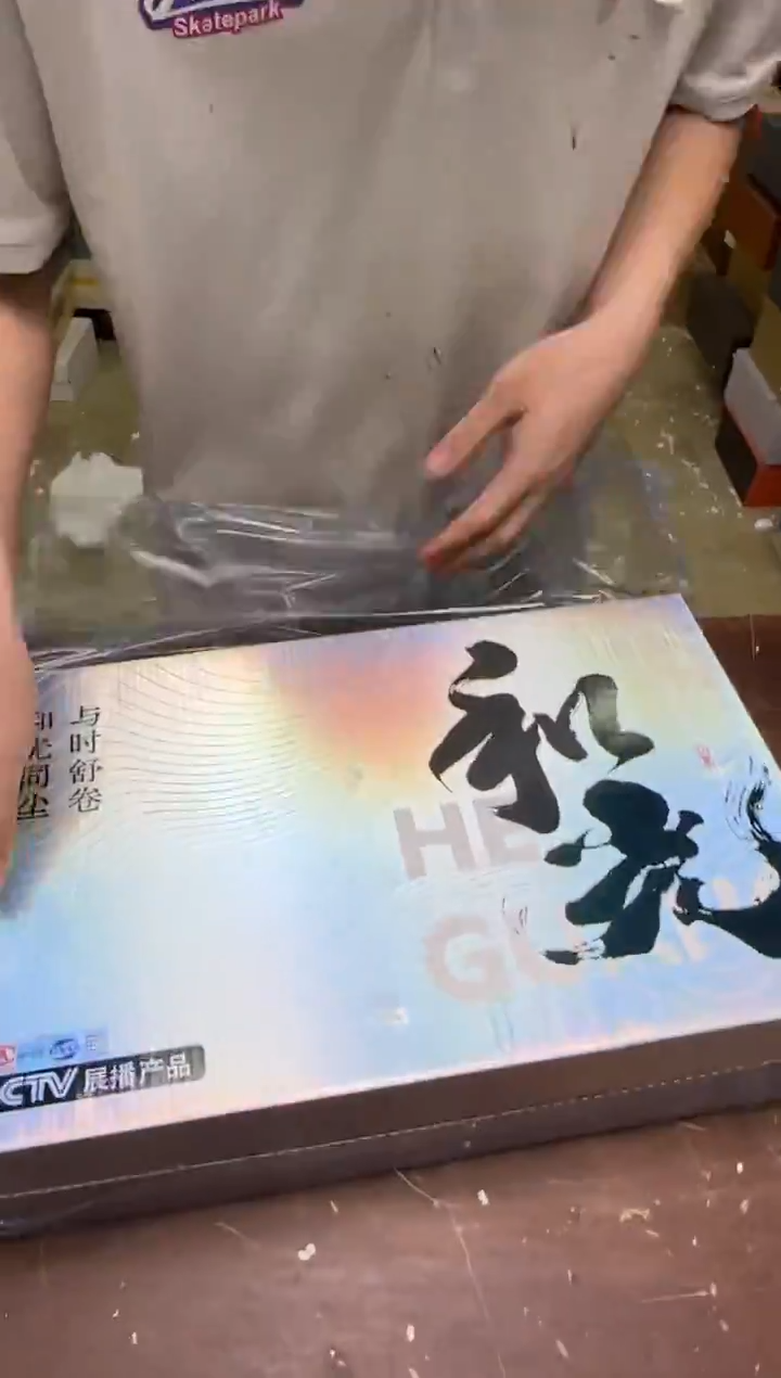 茶具清货商品闪购链接