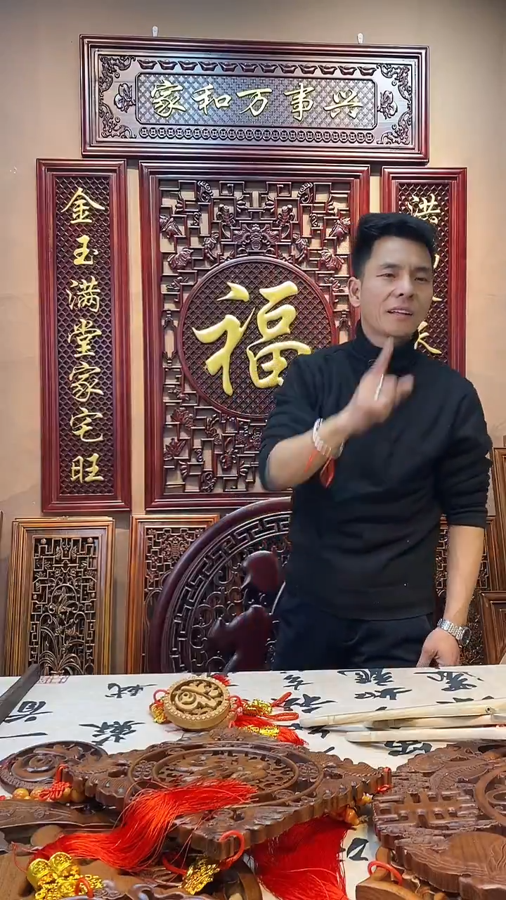 【闪购商品】香樟木木雕中堂三件套1.2*0.4