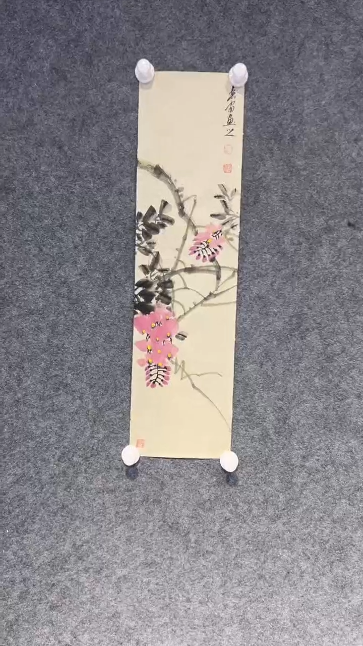 【闪购商品】国画闫春雷老师国画作品