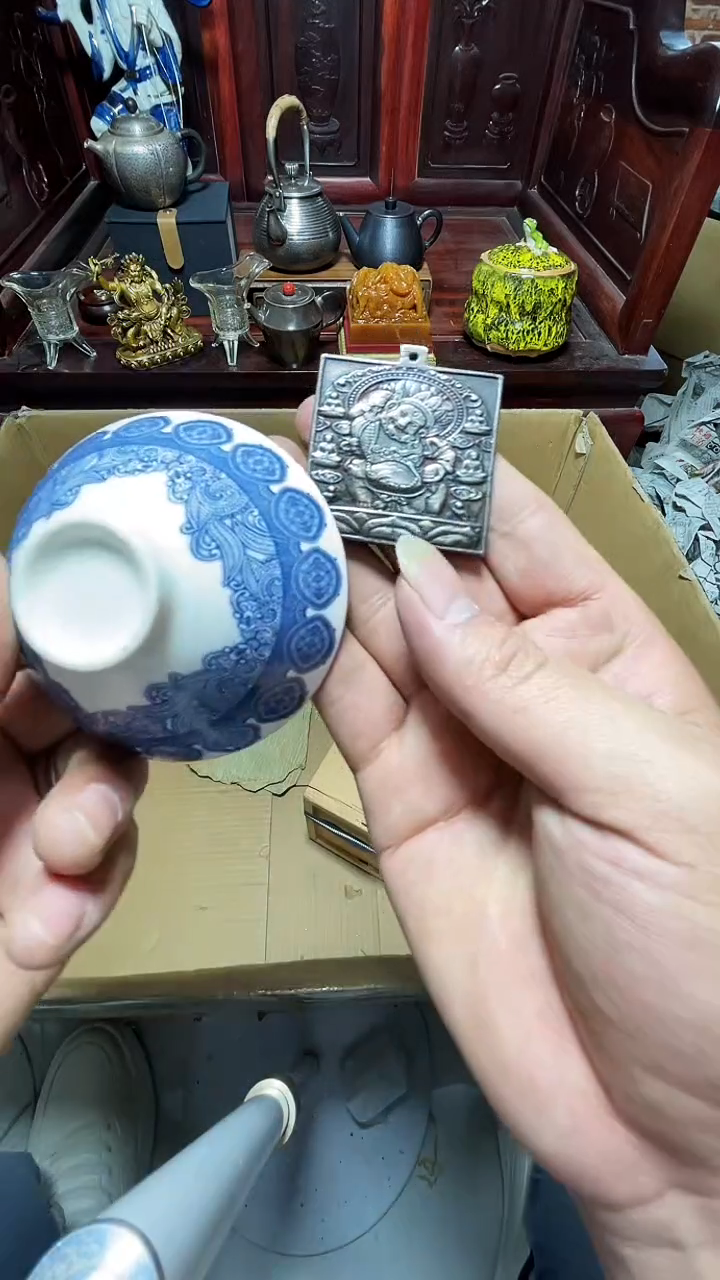 1瓷器瓷器瓷器瓷器瓷器
