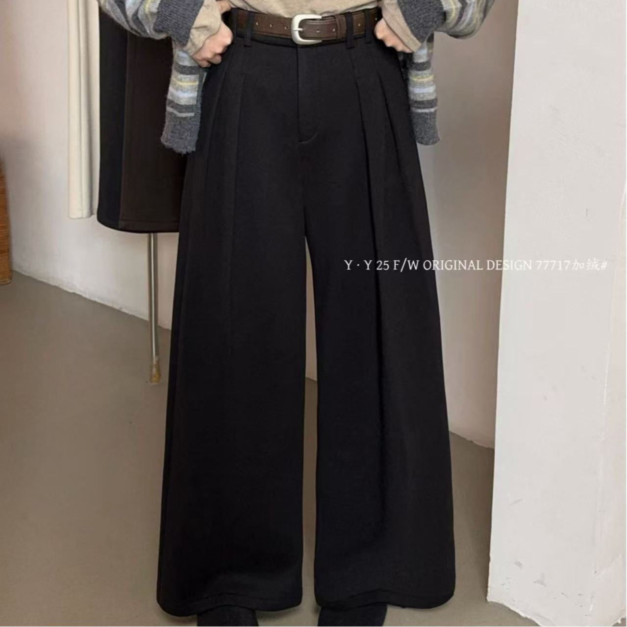 冬季新款韩版简约设计感高腰气质休闲垂感加绒加厚阔腿裤77717