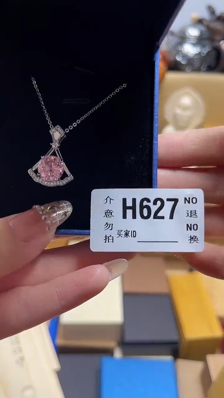 铜合金花岗石纯铜锡合金梦**潭627