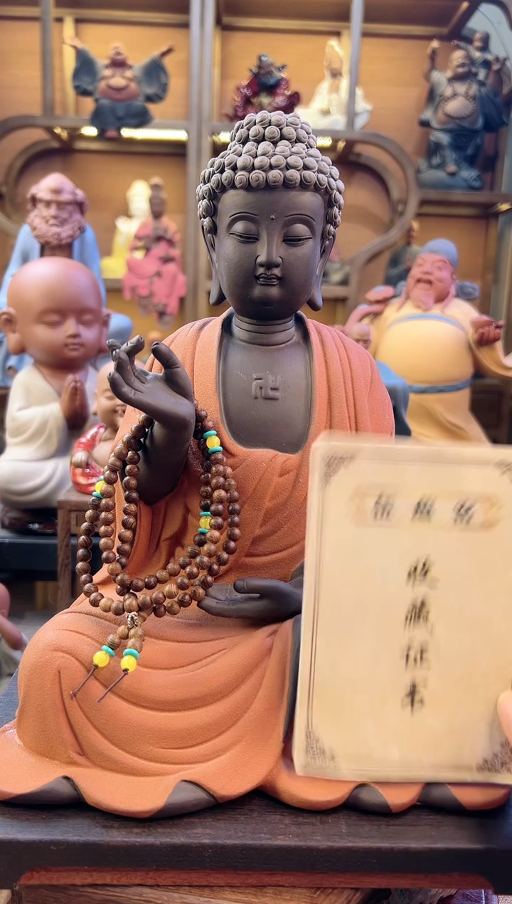 紫砂茶宠器闵紫砂茶宠摆件