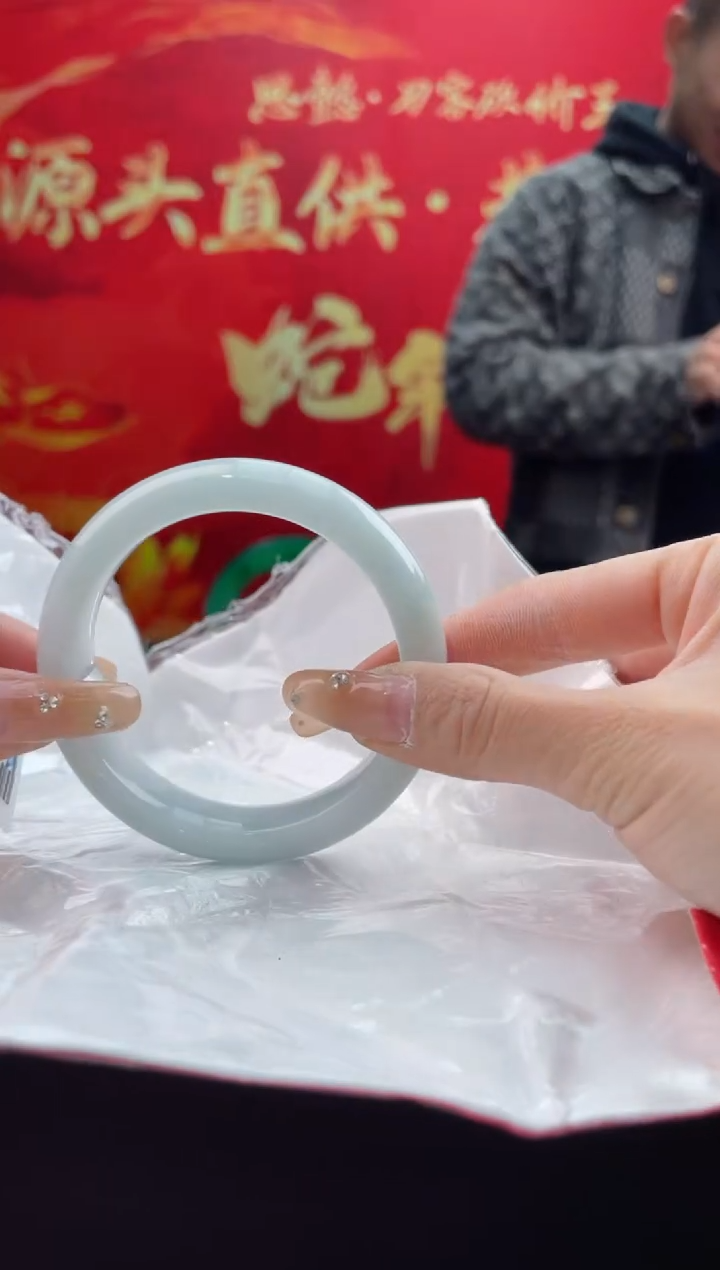 【闪购商品】翡翠手镯未镶嵌18翡翠手镯