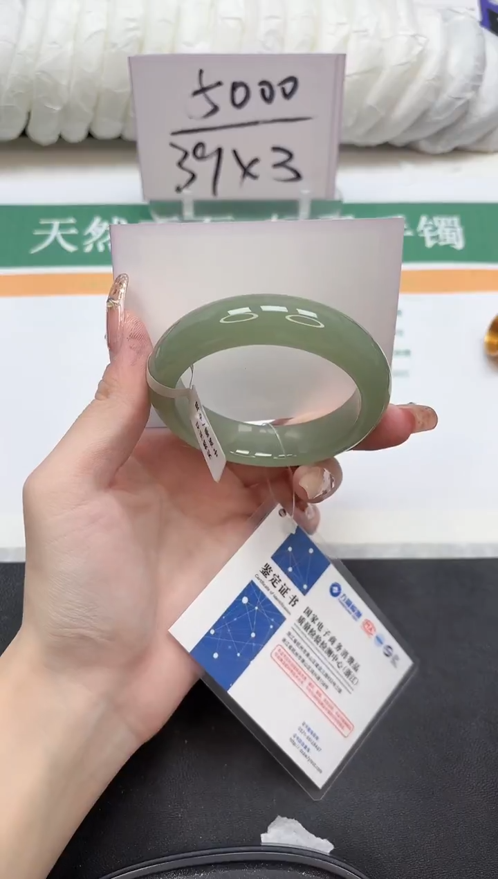 未镶嵌手镯石英质玉100-56