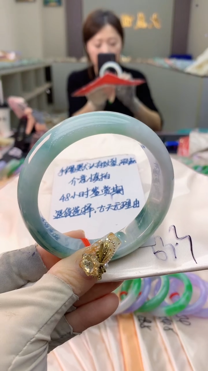 未镶嵌手镯翡翠1020828371